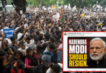 पंतप्रधान नरेंद्र मोदी राजीनामा द्या, कॉक्रोच जनता पार्टीची मागणी