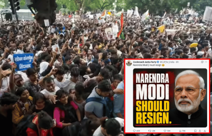 modi resign