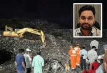 Pune Moshi tragedy – लगीनघरात पसरली शोककळा! 15 दिवसांपूर्वी झाला होता विवाह; नातेवाईकांचा आक्रोश