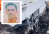 Pune Moshi tragedy – न घेतलेली सुट्टी जीवनाची अखेर ठरली