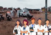 हॉस्पिटल कागदावर; पण डॉक्टर, नर्स, कर्मचाऱ्यांची भरती अन् बदल्या सुरू, आरोग्य विभागाचा अजब कारभार चव्हाट्यावर
