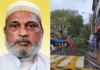 Mumbai rain news – मुंबईत पावसाचा चौथा बळी; कुर्ल्यात झाड कोसळून 63 वर्षीय वृद्धाचा मृत्यू