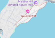 मुंबई: इमारतीच्या गॅलरीचा भाग कोसळला; एकाचा मृत्यू mumbai-walkeshwar-building-gallery-collapse-one-dead-babulnath-road-bmc-updates