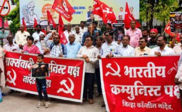 Nanded News – नीट पेपरफुटी प्रकरण आणि लाठीमाराच्या निषेधार्थ नांदेडमध्ये बंद
