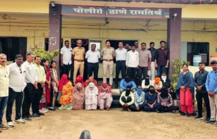 nanded news