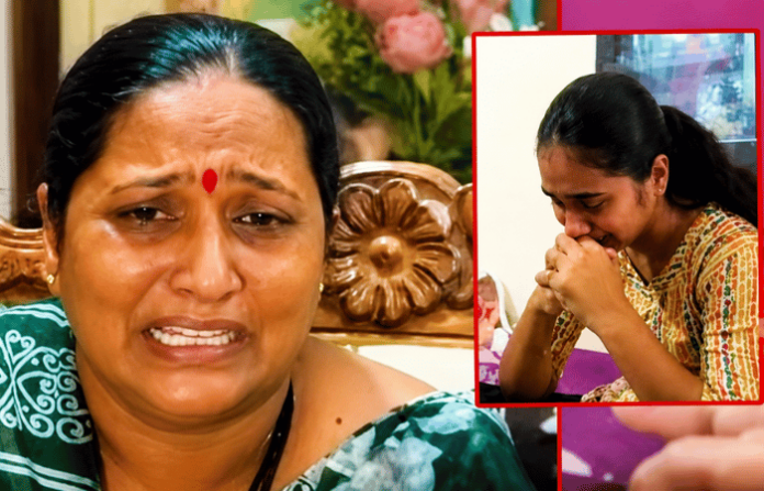 neet exam results