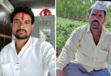 निलंगा तालुका हादरला, कर्जबाजारीपणाला कंटाळून दोन तरुण शेतकऱ्यांनी संपवले जीवन