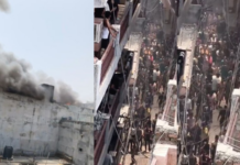 Noida Fire – इलेक्ट्रिक बाईकमुळे बहुमजली इमारतीला भीषण आग, दोन जणांच्या मृत्यूची भीती