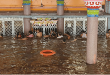 Photo – कोल्हापूरातील श्री क्षेत्र नृसिंहवाडी दत्त मंदिरात यावर्षीचा पहिला दक्षिण द्वार सोहळा संपन्न