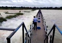 पैनगंगा नदीला पूर; येळगाव धरण पूर्ण क्षमतेने भरले, पुलांवरून पाणी वाहू लागल्याने वाहतूक ठप्प