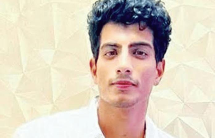 palash