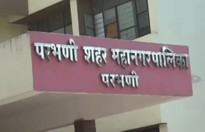 parabhani
