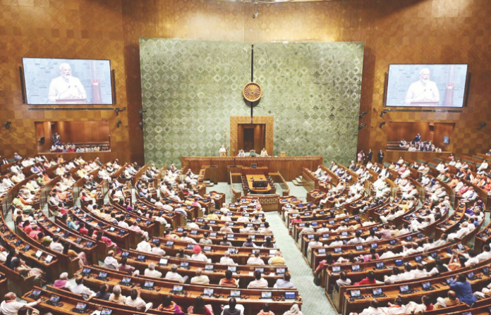 parliament