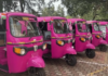‘गुलाबी रिक्षा’साठी प्रक्रिया सोपी करणार