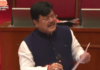 वक्फ बोर्डाचा ऑडिट अहवाल 17 वर्षांपासून प्रलंबित, सरकारला निवेदन करण्याचे सभापतींचे निर्देश