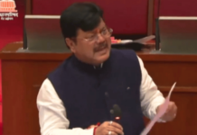 वक्फ बोर्डाचा ऑडिट अहवाल 17 वर्षांपासून प्रलंबित, सरकारला निवेदन करण्याचे सभापतींचे निर्देश