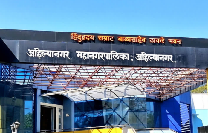pune (3)