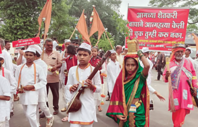pune wari