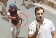 बिहारमध्ये आंदोलकांवर AK-47 ने गोळीबार! ही संपूर्ण व्यवस्थाच विद्यार्थ्यांसाठी घातक; राहुल गांधी यांचा हल्लाबोल