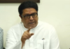 जेन झी नी सरकारच्या झिंज्या उपटल्या – राज ठाकरे; शिवतीर्थावर उद्या विजयाचा जल्लोष