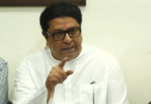 जेन झी नी सरकारच्या झिंज्या उपटल्या – राज ठाकरे; शिवतीर्थावर उद्या विजयाचा जल्लोष