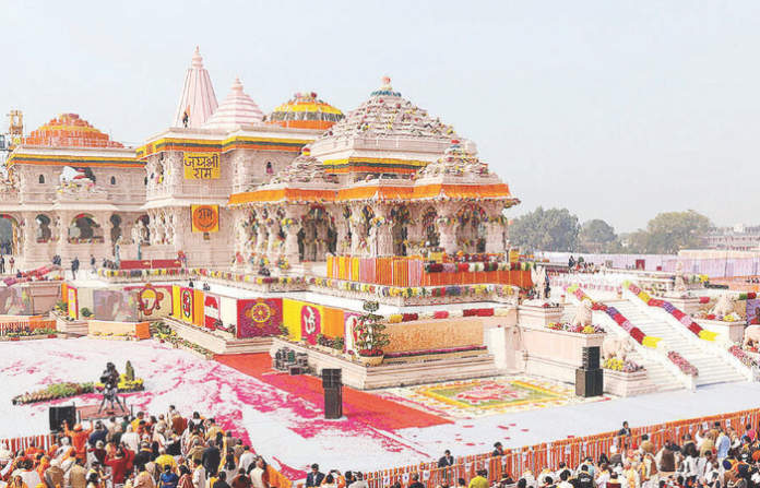 ram temple