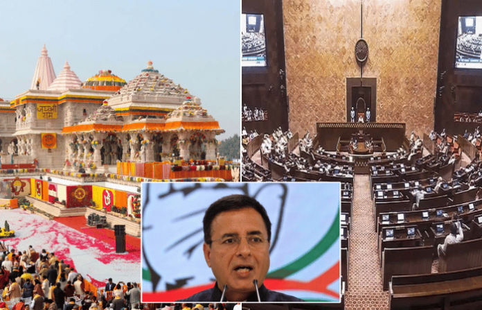 randeep singh surjewala
