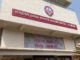 Ratnagiri News – रत्नागिरी जिल्हा मध्यवर्ती बॅंकेने दुर्गम भागातील शेतकऱ्यांना बॅंकेच्या डिजीटल प्रवाहात आणले; वर्षभरात जिल्हा बॅंकेत १ हजार १५ कोटींचे व्यवहार
