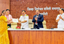 रत्नागिरीत 360 नागरी संरक्षण स्वयंसेवकांचे क्षमता बांधणी व विकास प्रशिक्षण संपन्न