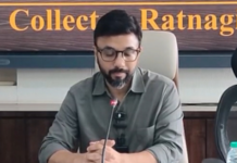 Ratnagiri News – शेतकरी कर्जमुक्ती योजनेसाठी रत्नागिरी जिल्ह्यात 50 टक्के अॅग्रीस्टॅक
