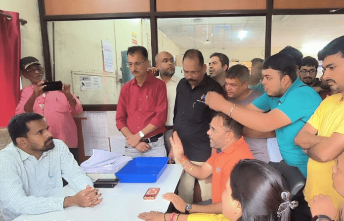 ratnagiri MSCB