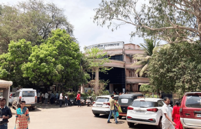 ratnagiri hospital