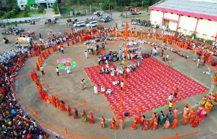 riangan