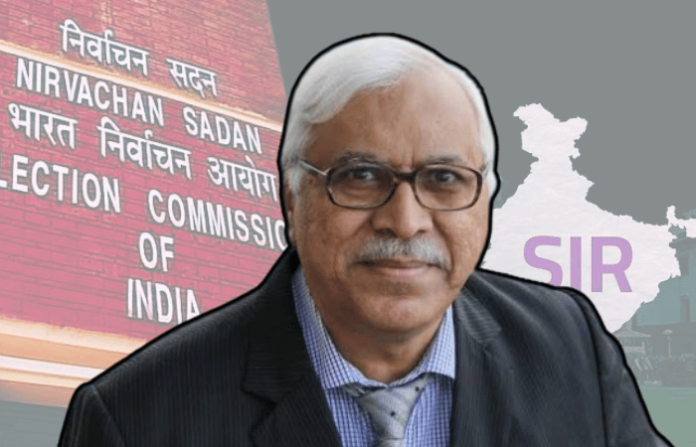 s.y. quraishi