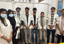 डोंबिवलीतील डॉक्टर मारहाण प्रकरण: ‘घाटी’ रुग्णालयात निवासी डॉक्टरांचे काळ्या फिती लावून आंदोलन