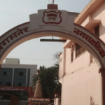 अखेर संगमनेरातील शिवप्रेमींच्या लढ्याला यश! शिवरायांच्या अश्वारूढ पुतळ्यासह डॉ. आंबेडकर स्मारकाचा मार्ग मोकळा