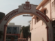 अखेर संगमनेरातील शिवप्रेमींच्या लढ्याला यश! शिवरायांच्या अश्वारूढ पुतळ्यासह डॉ. आंबेडकर स्मारकाचा मार्ग मोकळा