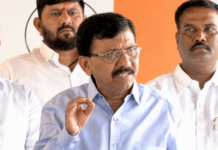 2029 ला आम्ही महाराष्ट्रातील हे भ्रष्ट सरकार उखडून फेकून देऊ – संजय राऊत
