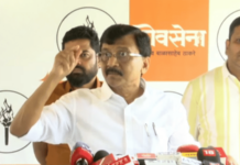 महाराष्ट्रातला शतकातील सर्वात मोठा भ्रष्टाचार कुंभमेळ्यात असेल; गिरीश महाजनांचा ‘चंपतराय’ उल्लेख करत संजय राऊत यांचा घणाघात