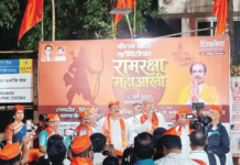 ऍण्टॉप हिल येथे ‘रामरक्षा’ आंदोलन