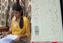 NEET परीक्षेच्या निकालात गुणांचा गोंधळ, हिंगोलीतील विद्यार्थीनीने सोडवले 154 प्रश्न मात्र ओएमआरमध्ये दाखवले फक्त 54 प्रश्न