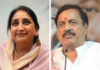 सुनेत्रा पवार यांना न सांगताच तटकरे-पटेल फडणवीसांना भेटले! कोअर कमिटी बैठकीत पक्षाध्यक्षांनी विचारला जाब