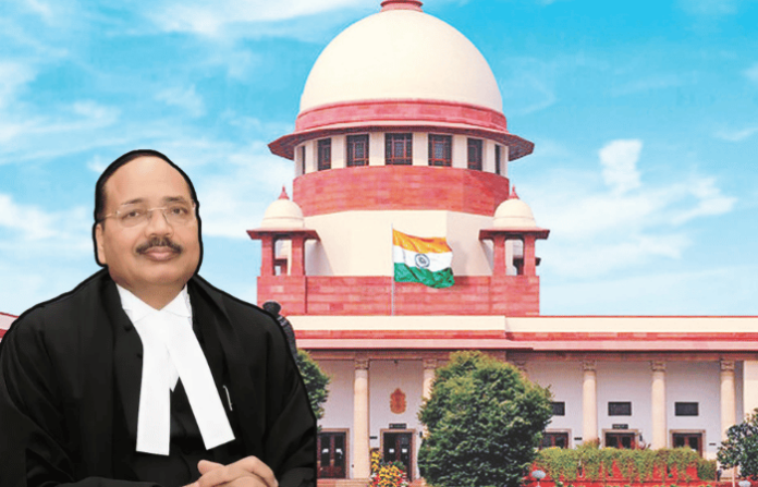 supreme court