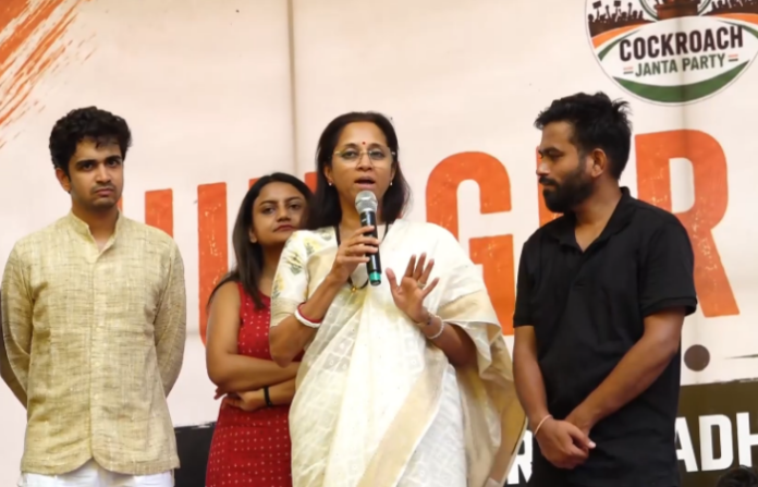 supriya sule (2)