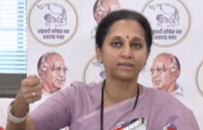 supriya-sule-clarifies-on-delimitation-bill-proposal-not-received-decision-after-india-alliance-discussion supriya-sule-clarifies-on-delimitation-bill-proposal-not-received-decision-after-india-alliance-discussion