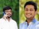 चौदा कोटींच्या फसवणूकप्रकरणी स्वप्नील शिंदेसह दोघांना अटक; नाशिक कारागृहातून आरोपी अहिल्यानगरला वर्ग