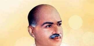 सामना अग्रलेख – डॉ. मुखर्जी व आजचा भाजप