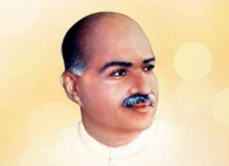सामना अग्रलेख – डॉ. मुखर्जी व आजचा भाजप