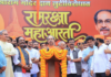 Photo – नागपूरमध्ये उद्धव ठाकरे यांच्या उपस्थितीत ‘रामरक्षा महाआरती’ आणि सामूहिक स्तोत्र पठण