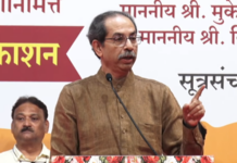 खासदार वाढवण्यापेक्षा युवकांच्या रोजगाराच्या संधी वाढवून दाखवा, डिलिमिटेशन विधेयकावरून उद्धव ठाकरे यांची केंद्र सरकारवर टीका